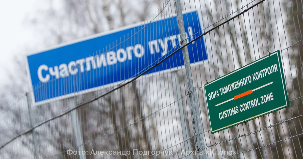 Двум иностранным дипломатам поручено покинуть Россию в течение 72 часов; аналогичная мера распространяется и на их семьи.