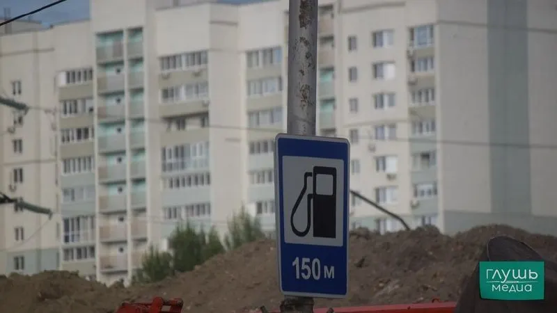 До конца года ряду НПЗ разрешено выпускать топливо экологического класса К5 с ограничениями по содержанию серы и другим компонентам; такое топливо не предназначено для обращения на рынках других государств ЕАЭС.