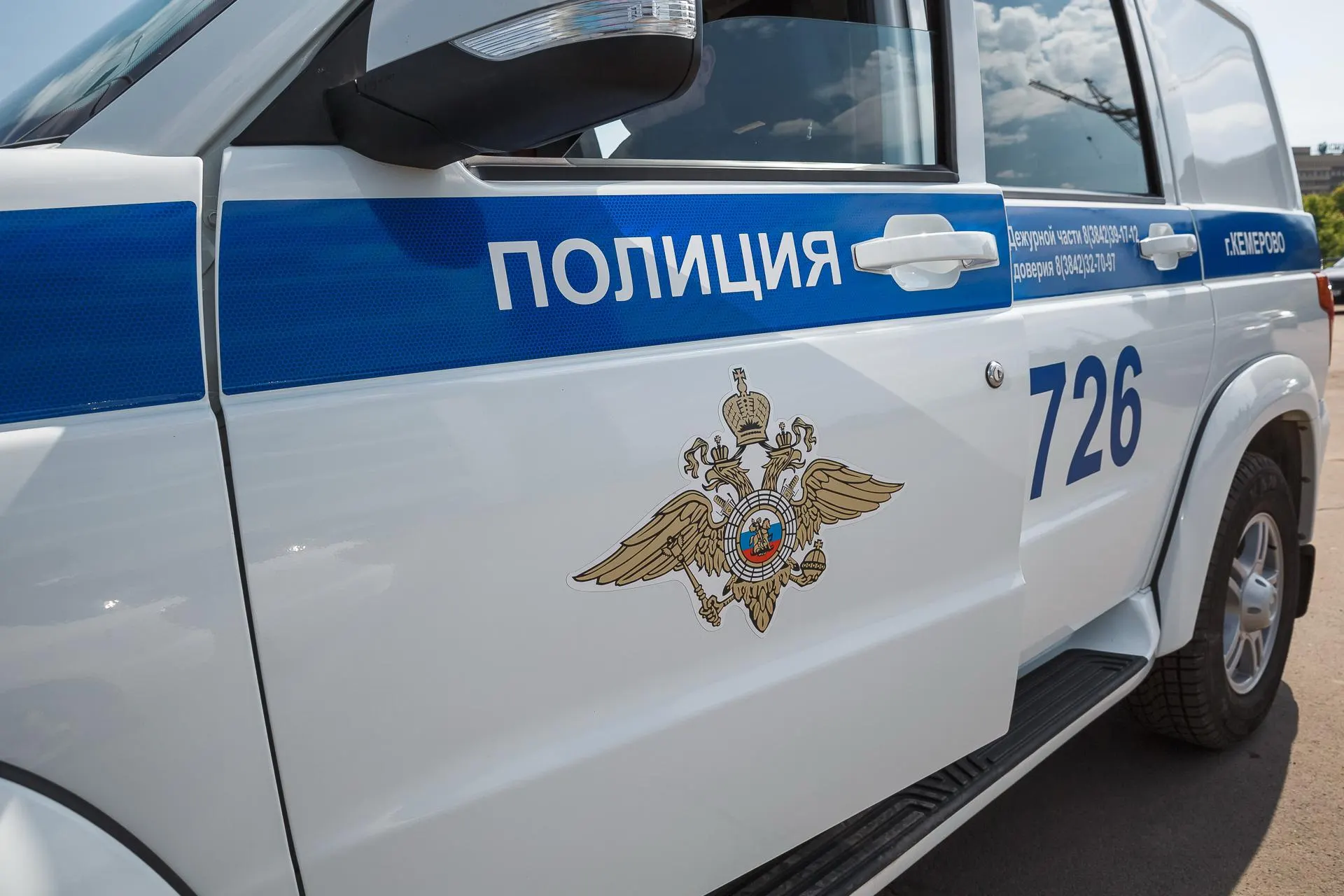 Вечером 12 июля в одном из ресторанов быстрого питания на улице Бебеля группа в масках ворвалась в зал, избила мужчину и применила устройства с перцовыми патронами. Один из посетителей, пытавшийся защитить пострадавшего, получил попадание перцового вещества в лицо. Полиция зарегистрировала инцидент и проводит проверку.