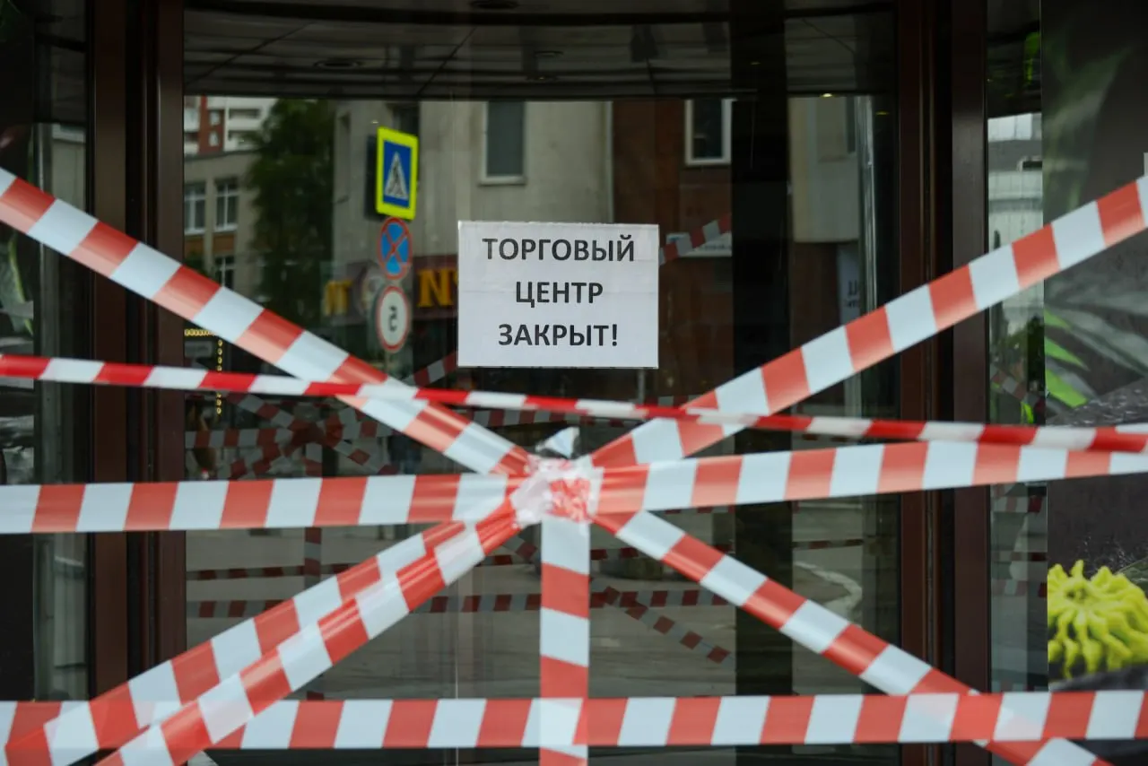 За первую половину года в регионе сократилось около 2,2 тыс. коммерческих предприятий — Свердловская область вошла в топ‑5 по этому показателю в России.