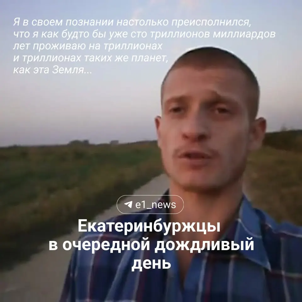 На 8 июля в Свердловской области объявлено штормовое предупреждение: возможны сильные дожди, грозы, град и порывы ветра до 18 м/с. Рекомендуется соблюдать осторожность.
