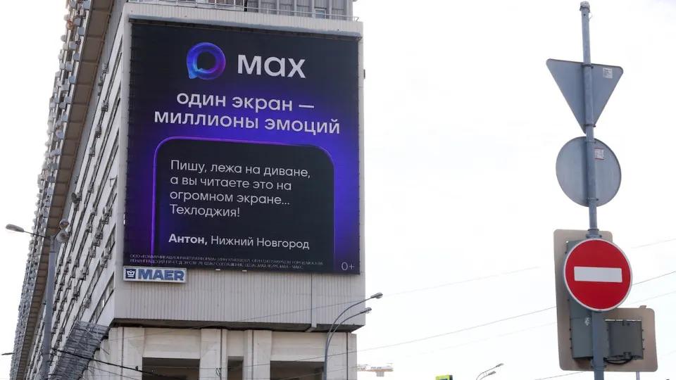 Операторы с августа начнут не учитывать трафик основных функций Max; мессенджер закрепляют в цифровой инфраструктуре страны, одновременно усиливается давление на зарубежные сервисы, а основателю Telegram предъявлены обвинения.