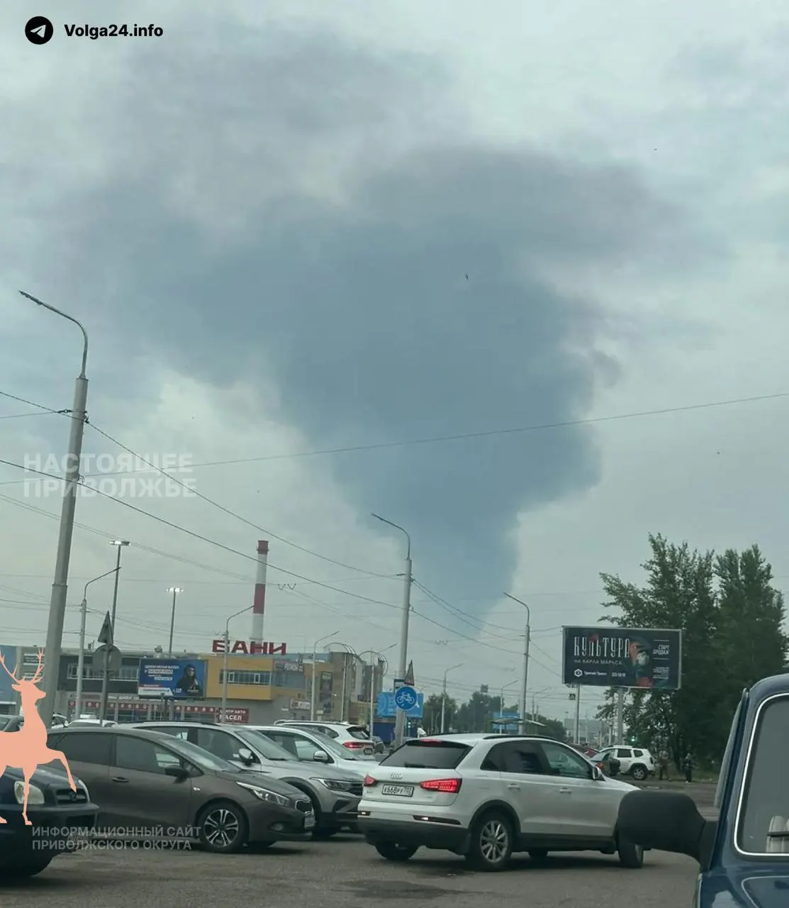 Украинские источники заявляют, что восемь беспилотников нанесли удары по линейной производственно‑диспетчерской станции «Черкассы» в Башкортостане; по их данным, возник пожар, аэропорт Уфы временно приостанавливал работу.