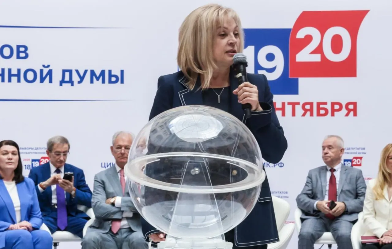 Эксперт по выборам объясняет, как жеребьёвки приносили «Единой России» первое место в бюллетенях на выборах по всей стране за последние 21 год — статистика охватывает 380 региональных кампаний.