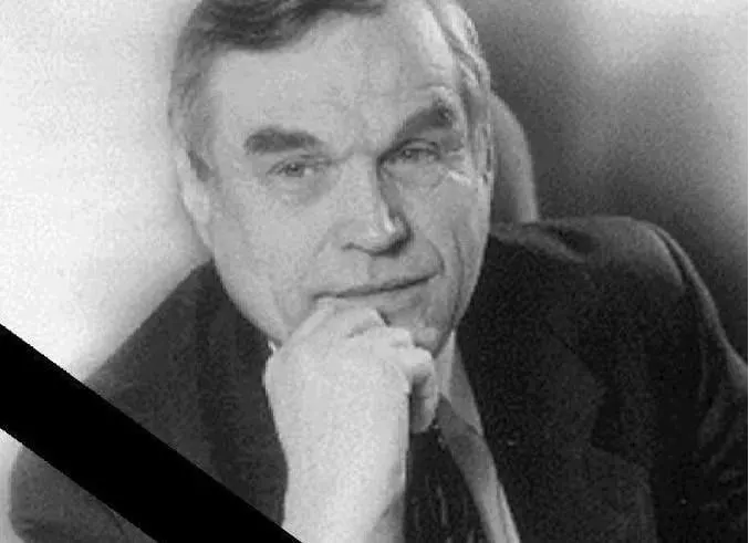 Умер бывший глава города и ветеран региональной политики, ему было 93 года.
