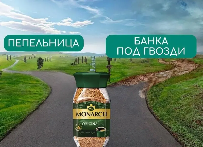С апреля 2027 года начнет действовать ГОСТ на стеклянные банки для кофе и продукции на его основе.