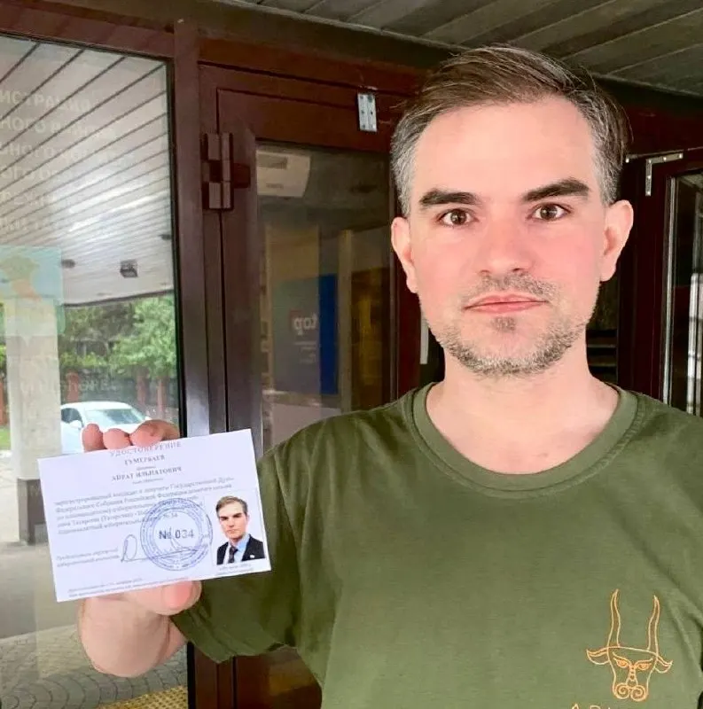 В Верховном суде Татарстана слушают иск об отмене регистрации Айрата Гумербаева на выборах в Госдуму, поданный территориальной избирательной комиссией Центрального района Набережных Челнов.
