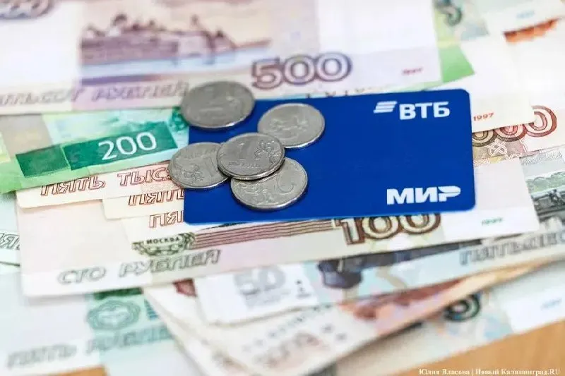 Цифровой рубль выйдет в массовый оборот с 1 сентября 2026 года; центробанк сообщил о готовности ключевых банков к внедрению третьей формы нацвалюты, а затем появятся новые депозиты и кредиты в новой валюте.