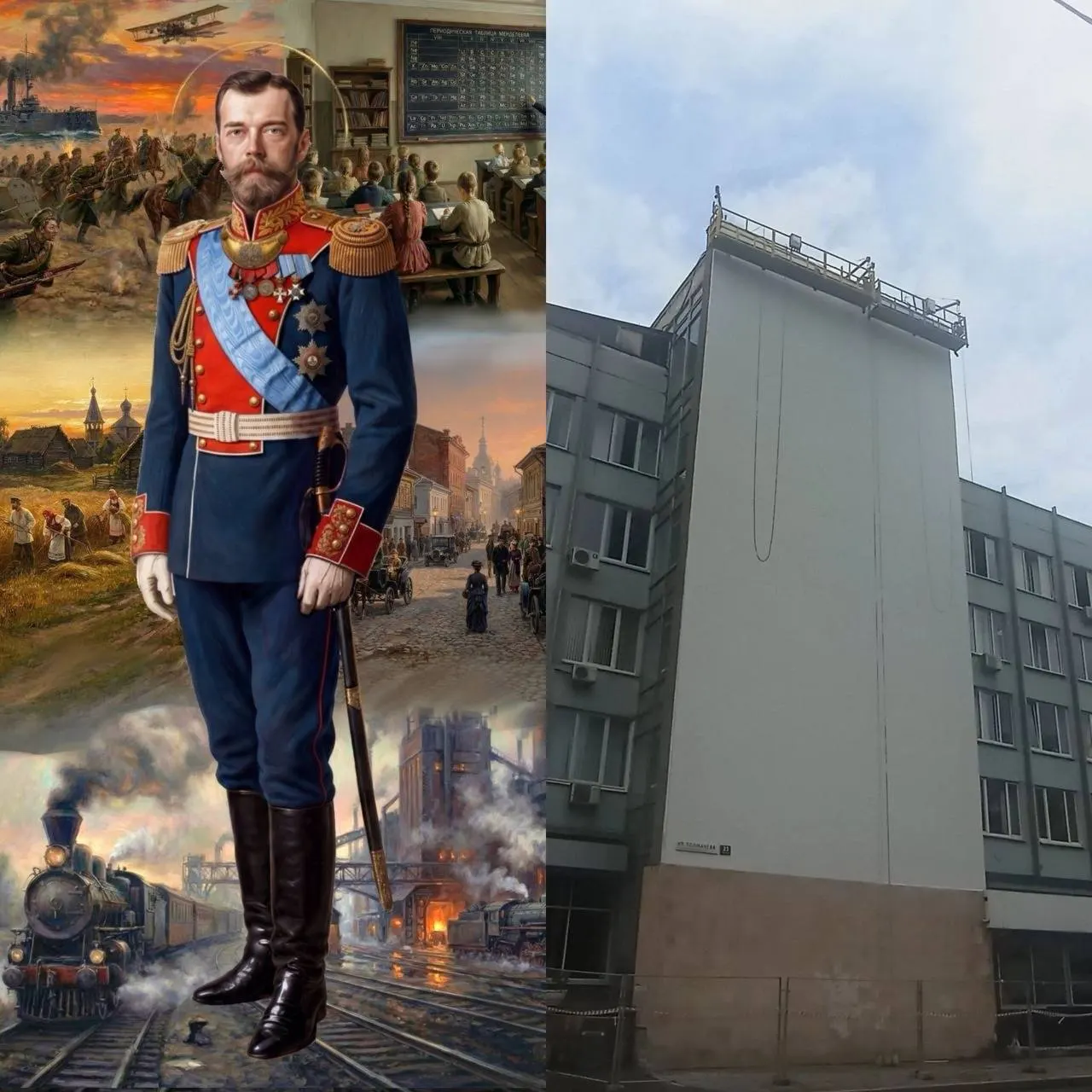 На фасаде здания на улице Толмачева появится мурал с Николаем II; завершение работ планируется в течение двух месяцев.