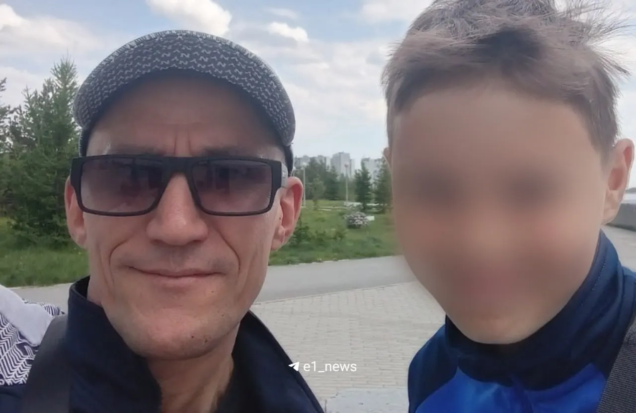 Расследование указывает на Екатеринбург: мужчина исчез после визита к родственникам, последняя связь произошла ночью на переходе между 14 и 15 августа.