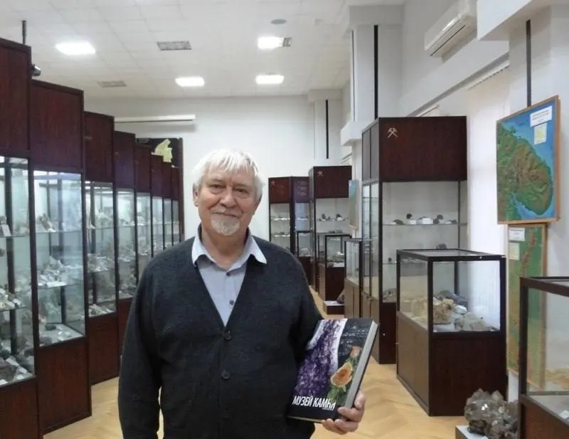 В Екатеринбурге скончался основатель Музея камня Владимир Пелепенко, ему было 92 года. Музей стал узнаваемым брендом города, а его создателя знали многие горожане.