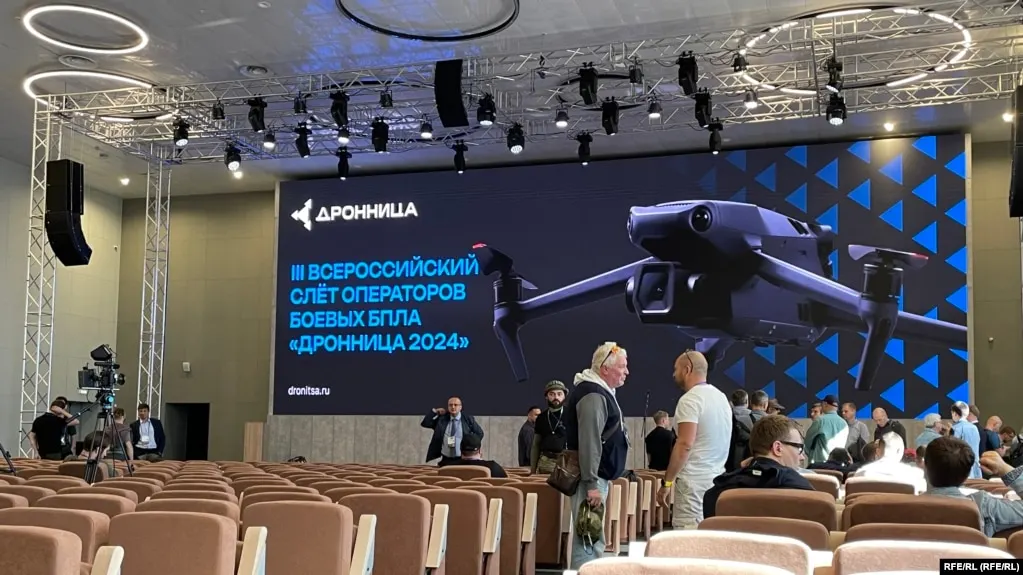 Организаторы слёта сообщили о переносе мероприятия после полученных сведений о возможной угрозе, подчёркивая важность безопасности участников.