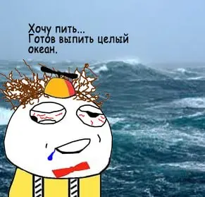В отдельных районах города подача воды ограничена, некоторые дома остаются без воды. Восстановление оценивают до 17:00 после промывки фильтров на водоканале.