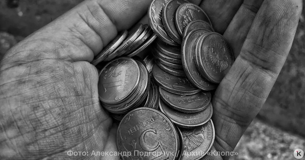 Средняя пенсия работающих пенсионеров составляет около 24 900 рублей в месяц, по состоянию на 1 июля 2026 года — 27 224 рубля по старости.