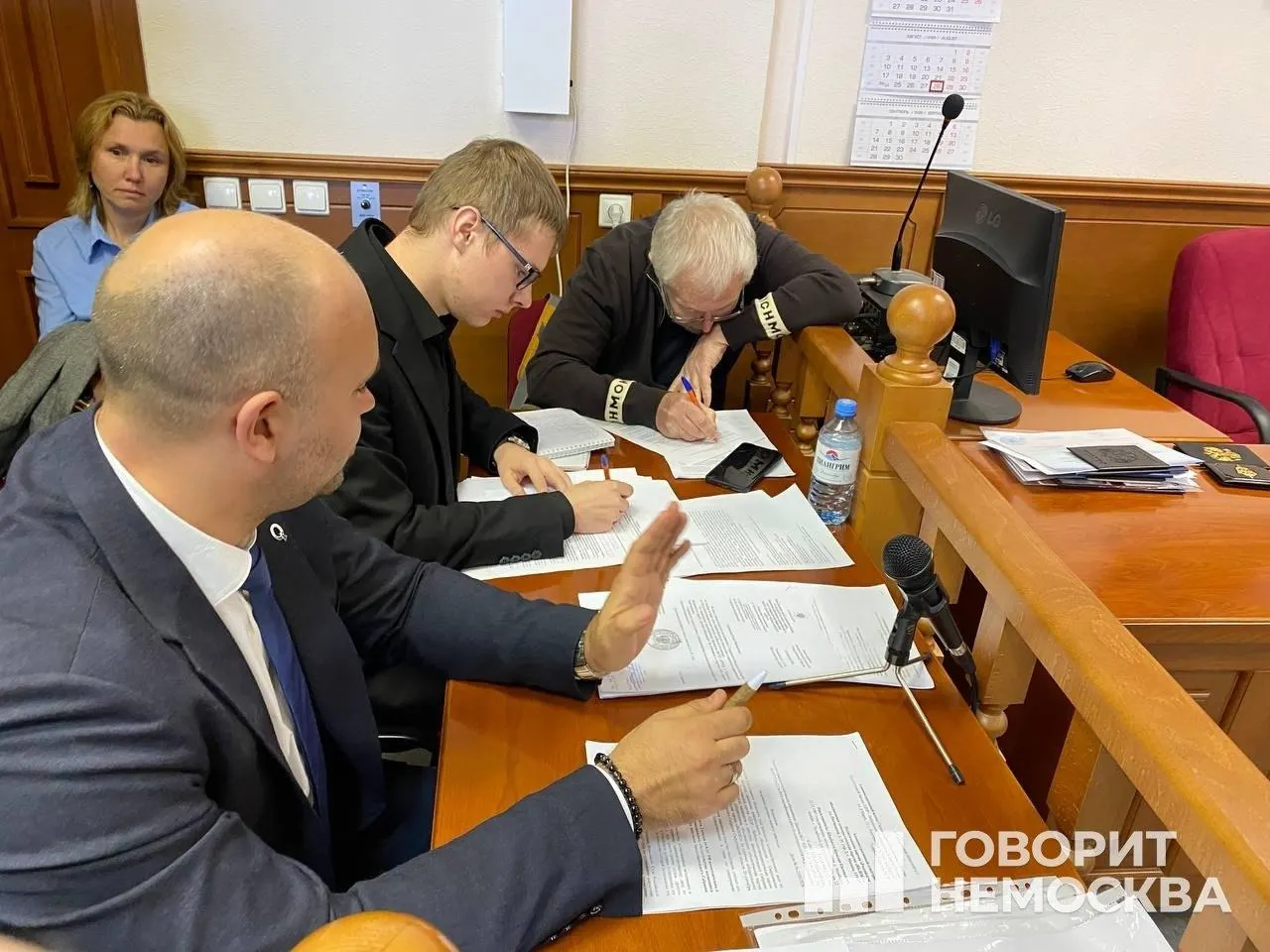 Свердловский суд удовлетворил иск ЛДПР об отмене регистрации списка кандидатов от партии «Яблоко» на региональные выборы; речь идёт о публикациях кандидатов и расходах на агитацию.