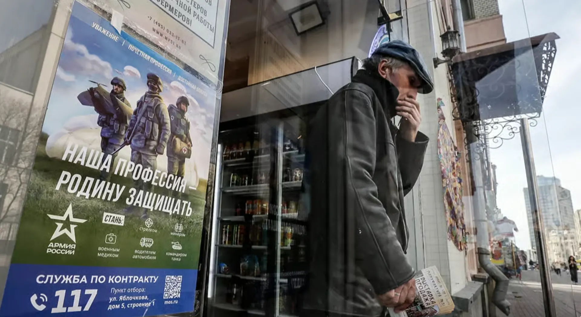 На площадке объявлений появились тысячи контрактных вакансий для охраны складов в условиях вооружённого конфликта и мобилизации; обещают единовременные выплаты.