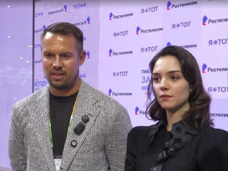 На фестивале в Екатеринбурге прошёл паблик-ток на стенде Ростелекома с Евгенией Медведевой и Сергеем Широковым; спортсмены поделились впечатлениями о событии.