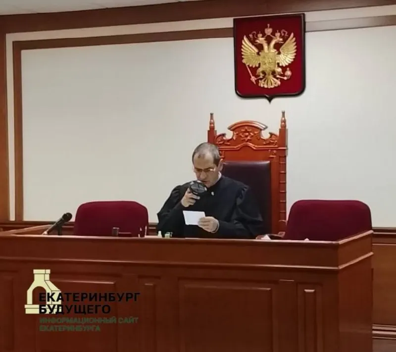 Партия «Яблоко» подала апелляцию на решение суда о снятии своего списка с выборов в Законодательное собрание Свердловской области; слушание состоится в Санкт-Петербурге.