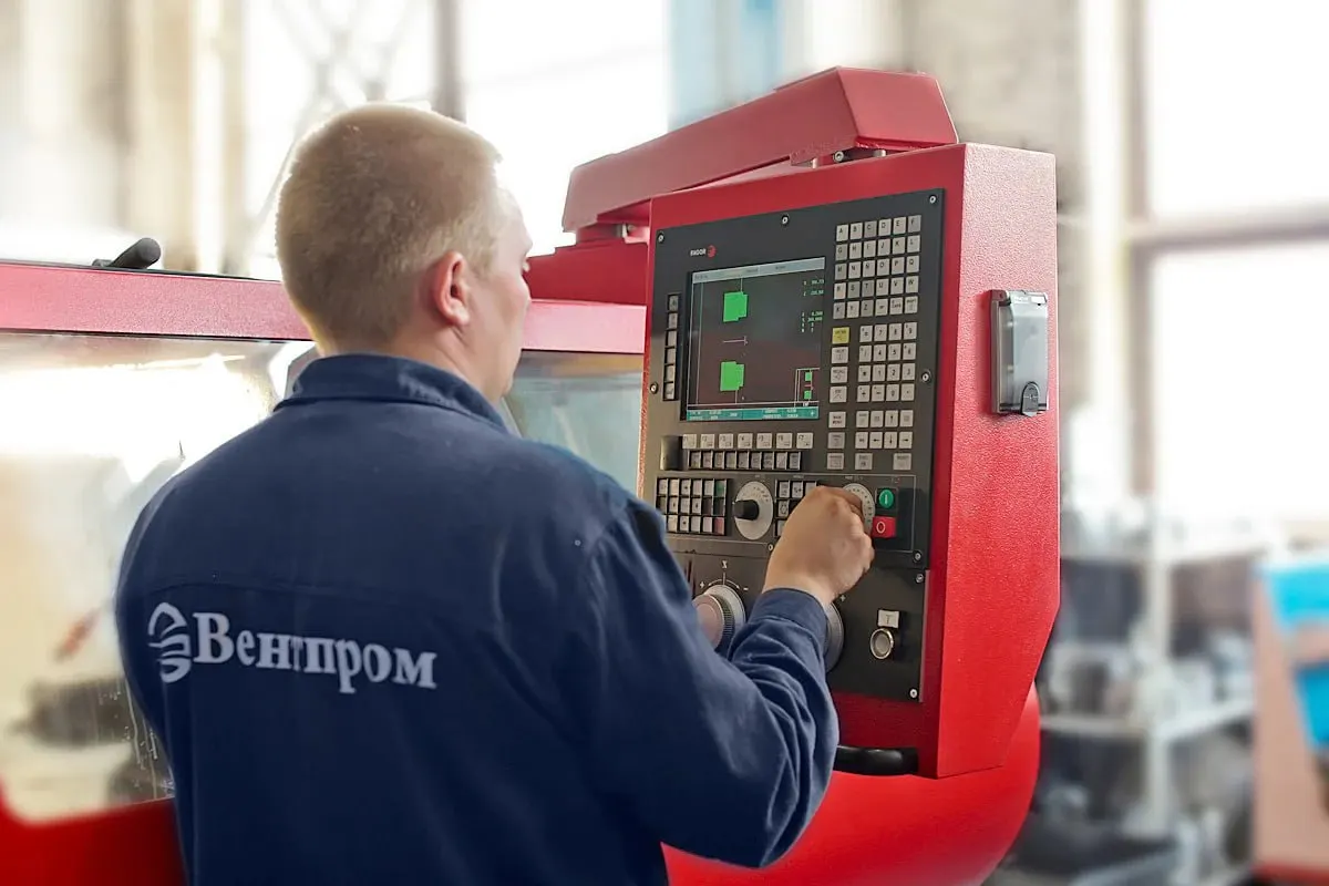 Ленинский районный суд Екатеринбурга принял решение передать государству 100% акций Артемовского машиностроительного завода «Вентпром» после признания бенефициаров экстремистами.