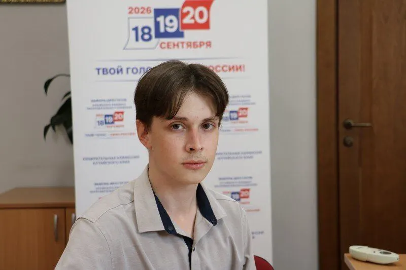 Кандидат по Бийскому округу заявил о массированной бот‑атаке на свой Telegram‑канал, что может быть попыткой ограничить освещение кампании.