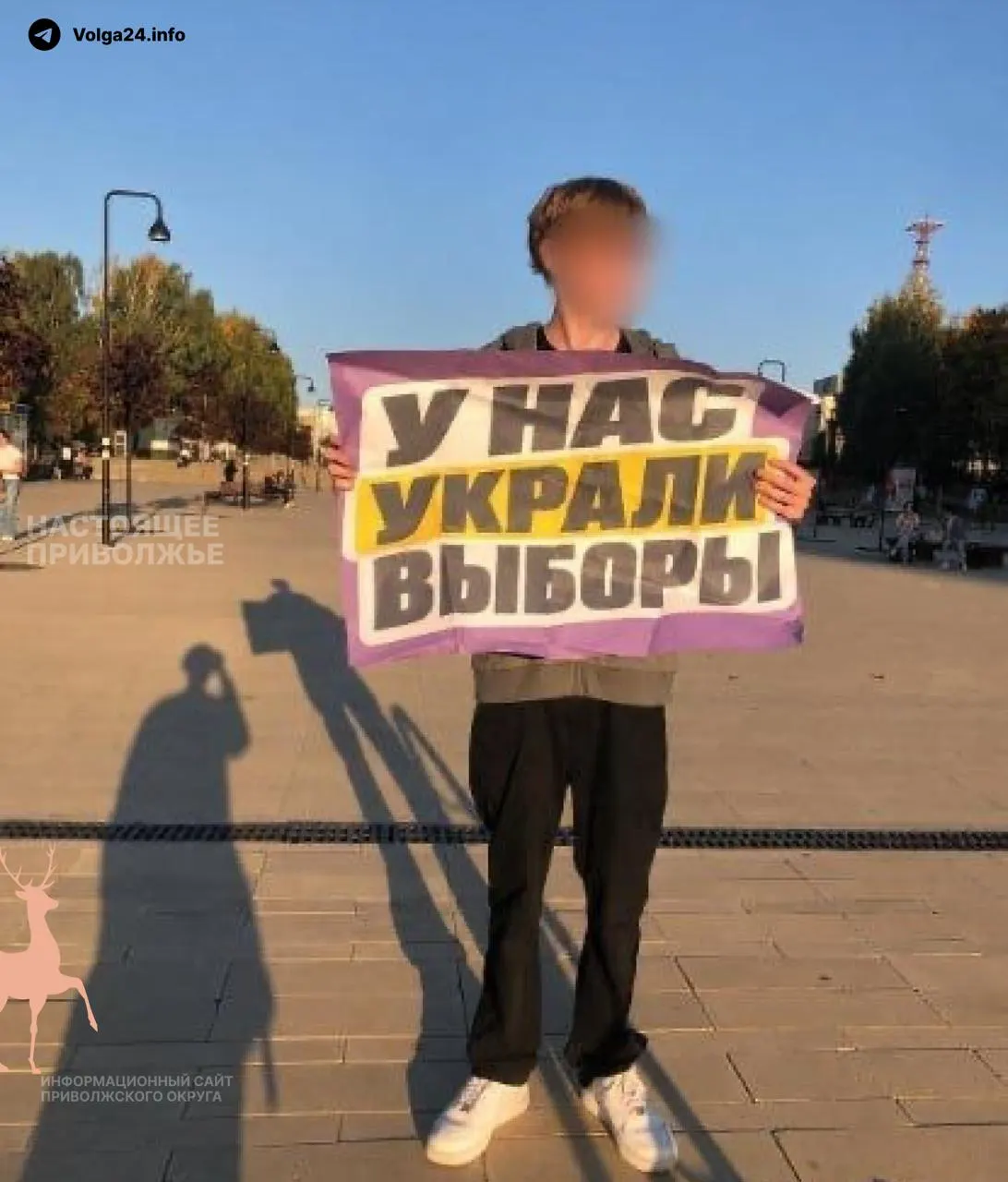 Активисты проводят одиночные пикеты и митинги против итогов выборов: в Ижевске, Перми, Санкт-Петербурге, Сыктывкаре, Улан-Удэ и Казани.