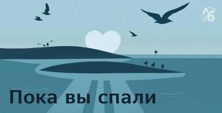 Ключевые новости региона: политические события, общественные вопросы и технологические новинки.
