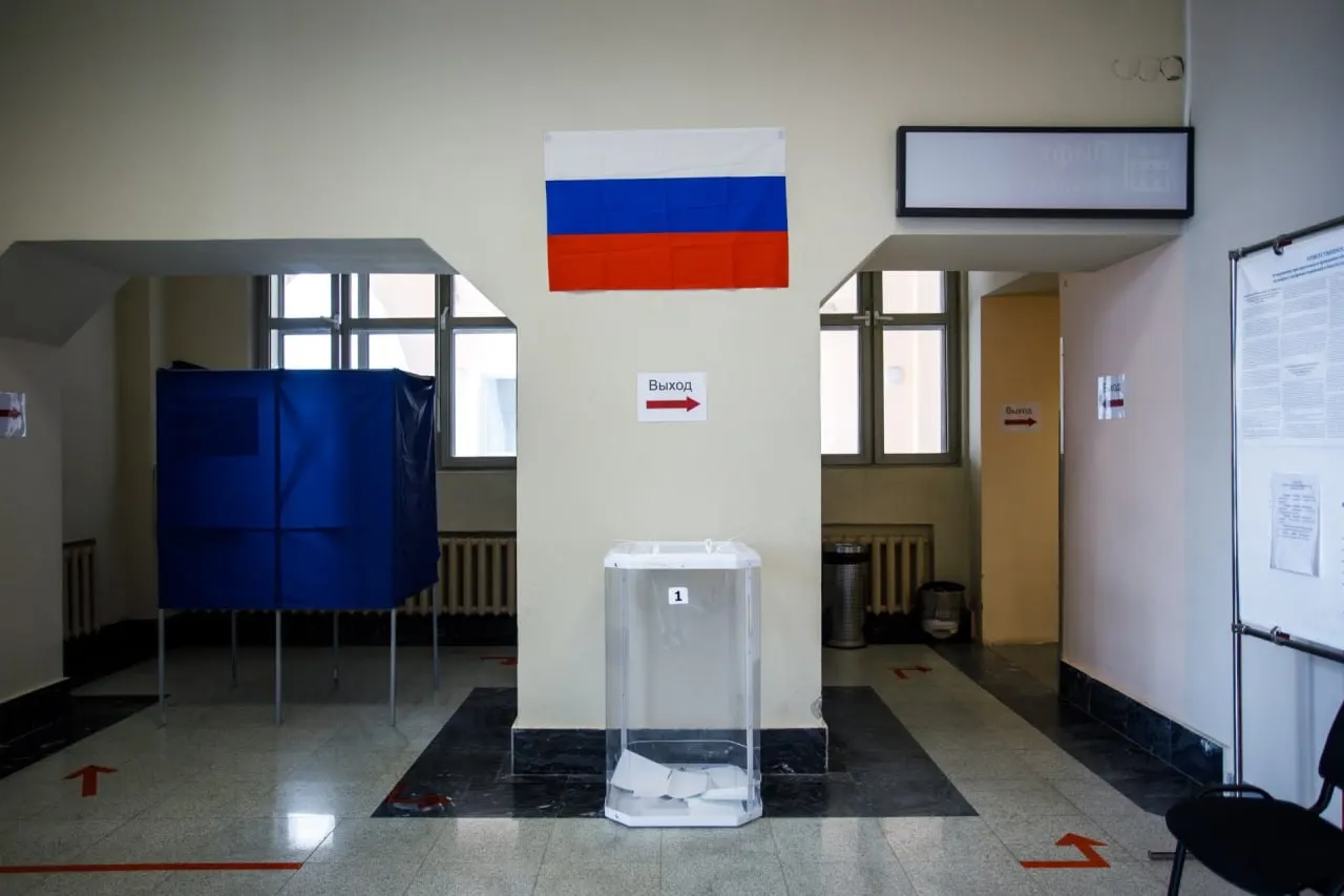 Все пять партий, принявших участие в голосовании, преодолели порог 5%. Единая Россия получила 11 мандатов, за ней следуют КПРФ — 5, Новые люди — 4, ЛДПР — 3 и Справедливая Россия — 2.