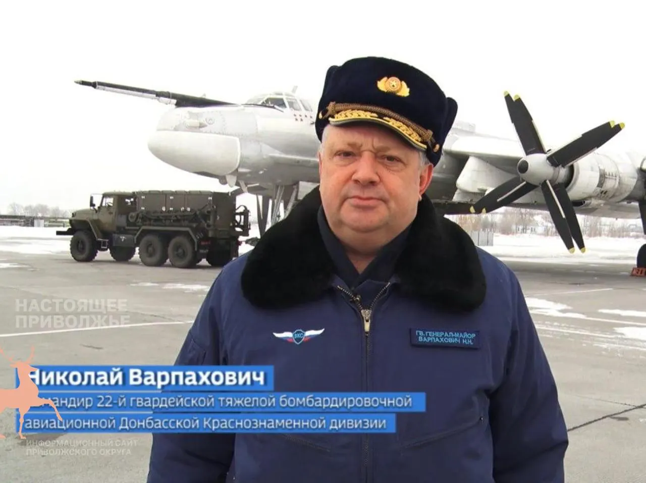 Гражданин Молдовы, задержанный в Астраханской области, по версии ФСБ, был завербован украинской разведкой и направлен на ликвидацию офицера ВКС; после покушения он попытался покинуть Россию.