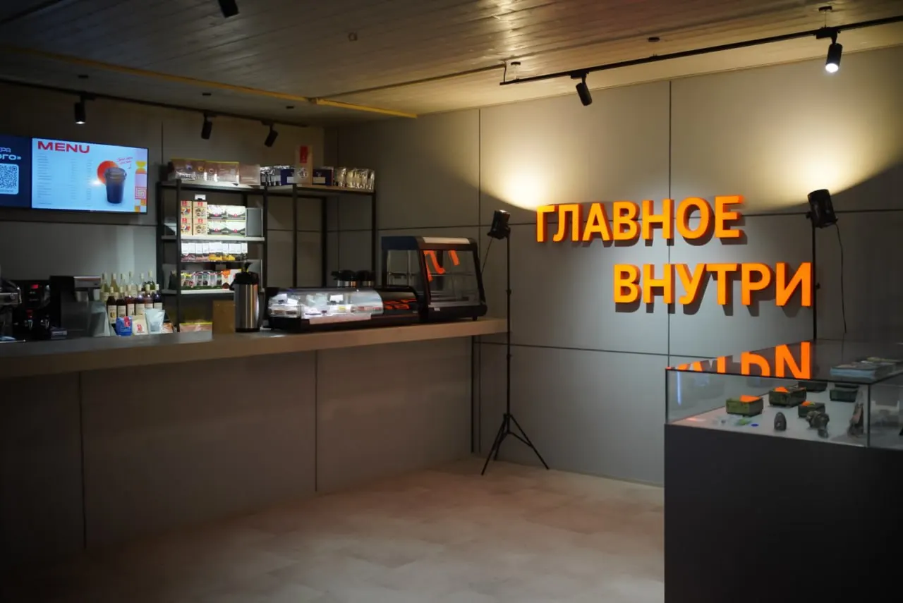 Новый центр поможет гостям города узнать о главных достопримечательностях, приобрести сувениры и воспользоваться услугами переводчиков.