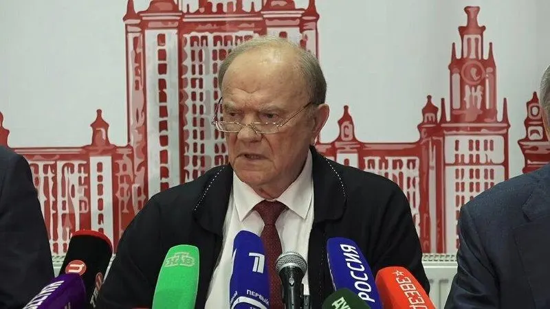 Геннадий Зюганов призвал сменить курс, иначе Россия останется в экономическом и технологическом отставании.
