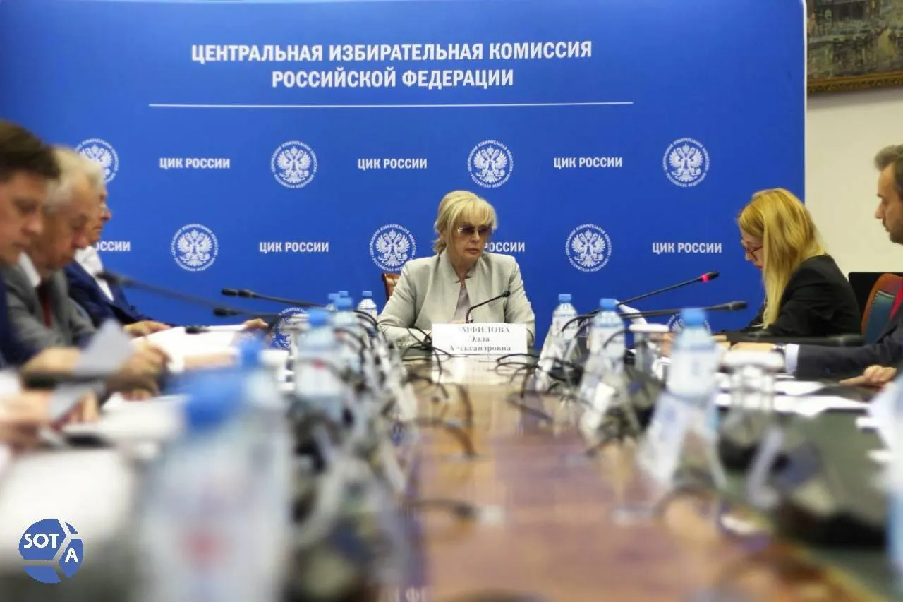 Глава ЦИК сообщила о попытке взлома системы ДЭГ, атаки предположительно шли извне; выехавшие из России граждане обвиняются в участии в грязной игре против страны.