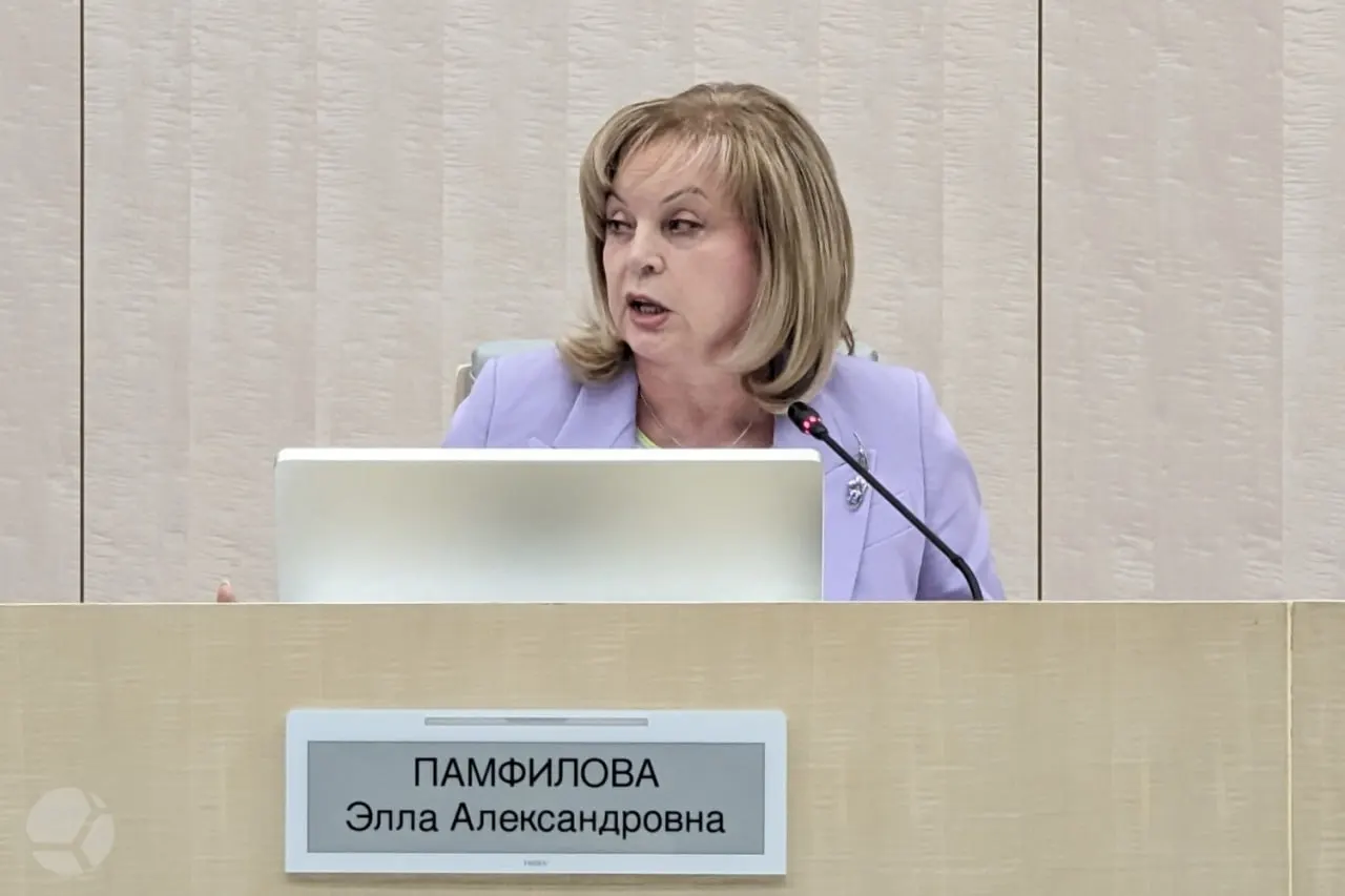 По предварительным итогам голосования зафиксировано лишь два случая вброса бюллетеней; явка была высокой, недействительных бюллетеней — около 0,06%. Также сообщается об удалении нескольких наблюдателей по решению суда.