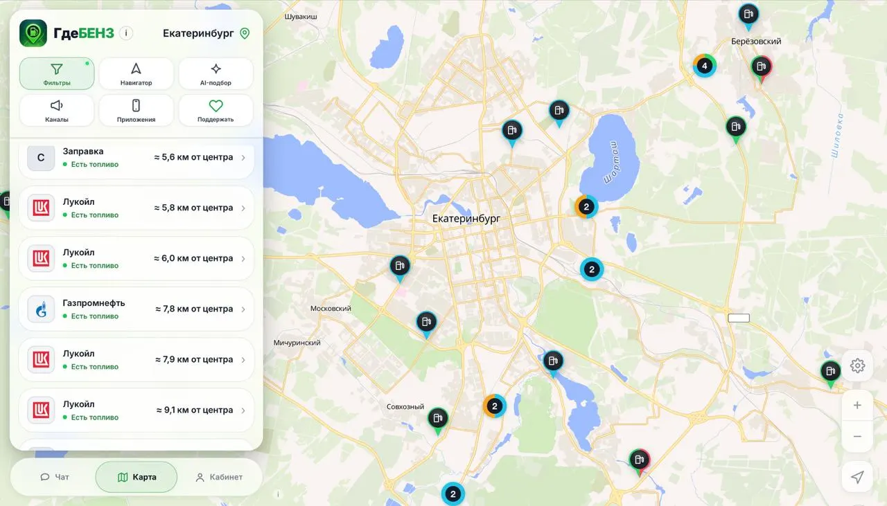 В регионе начались дополнительные поставки топлива на заправки Лукойл; власти обсуждают перераспределение между сетями, чтобы снизить ажиотаж.