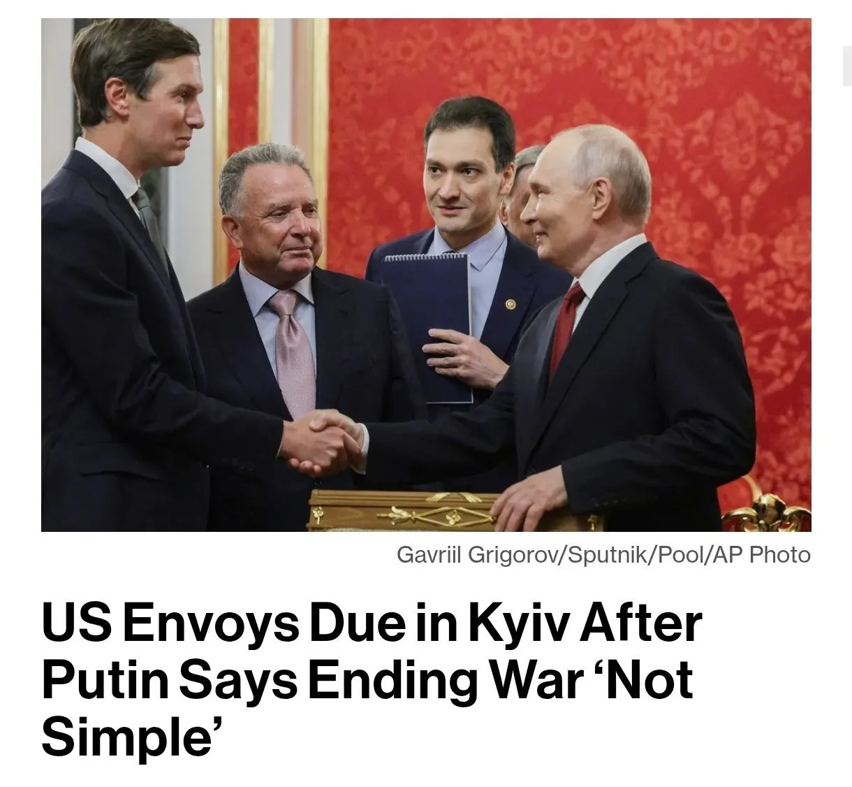 Москва настаивает на своих условиях прекращения конфликта; предложения США пока не находят отклика.