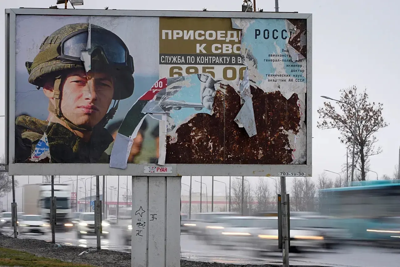 Региональные выплаты за контракт с Минобороны снижаются в нескольких субъектах. В числе регионов — Свердловская область, Мордовия и Иркутская область.