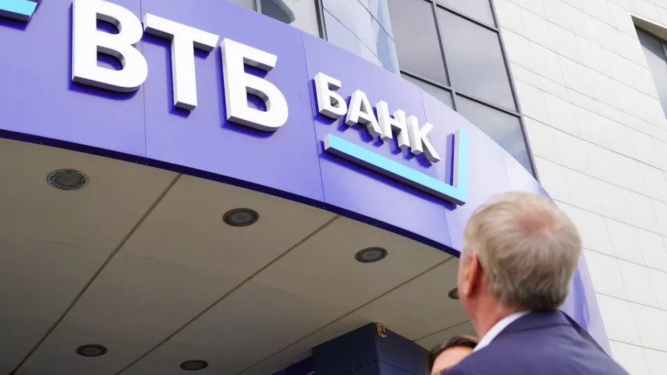 США включили ВТБ в санкционный список по Ирану; власти обещают усиленный надзор за операциями банка и возможные ограничения на активы.