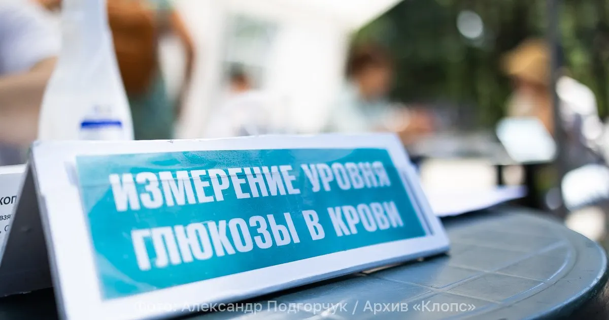 Ежегодно фиксируется рост на сотни тысяч новых случаев, преимущественно диабета II типа.