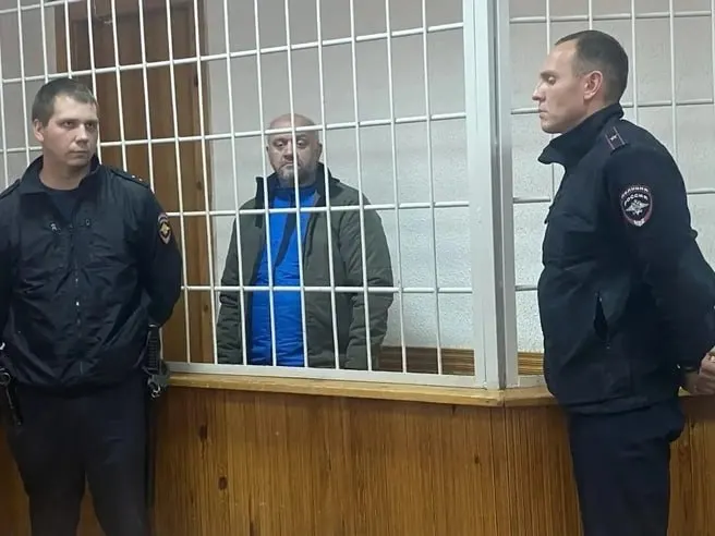 Прокуратура сообщает о преступлении на сумму 705 тысяч рублей и фиктивном браке ради выплат; дело направлено в суд.