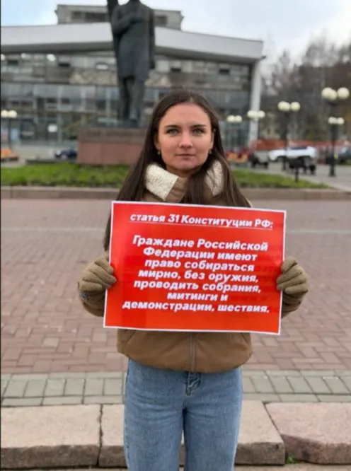 Госсовет уточнил правила проведения публичных акций: организаторы обязаны уведомлять власти за несколько дней до мероприятия.