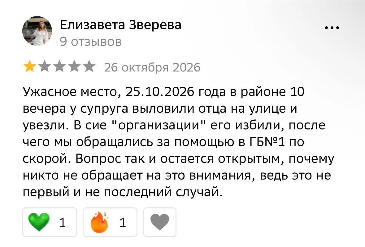 По данным правозащитников, жителей Омска задерживают прямо на улице и вынуждают подписывать контракты на службу; ситуация фиксируется в регионе и вызывает резонанс.