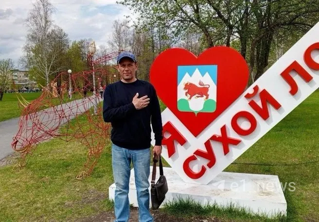 50-летний житель Екатеринбурга умер в больнице спустя две недели после травмы на заводе; обвинение предъявлено бывшей руководительнице за нарушение требований охраны труда, повлекшее смерть.