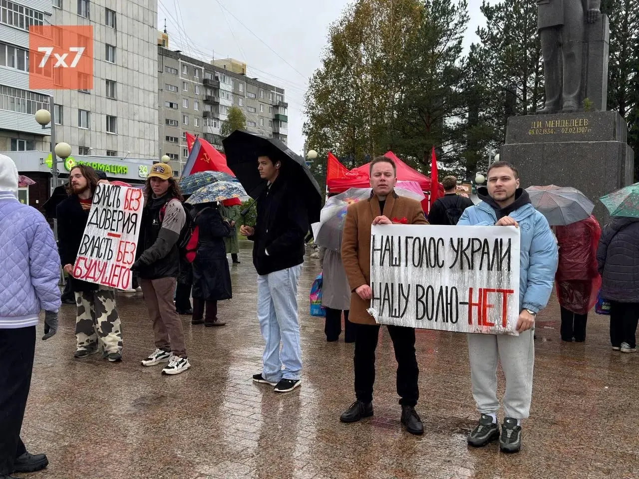 Около 60 человек приняли участие, полиция не вмешивалась.