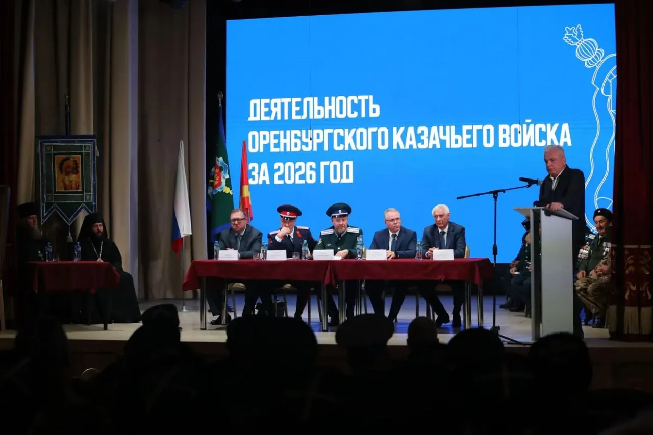На встрече обсудили планы создания батальона беспилотников «Покров» и участие казаков в региональной мобилизационной работе, подчеркивая вклад в обороноспособность страны.