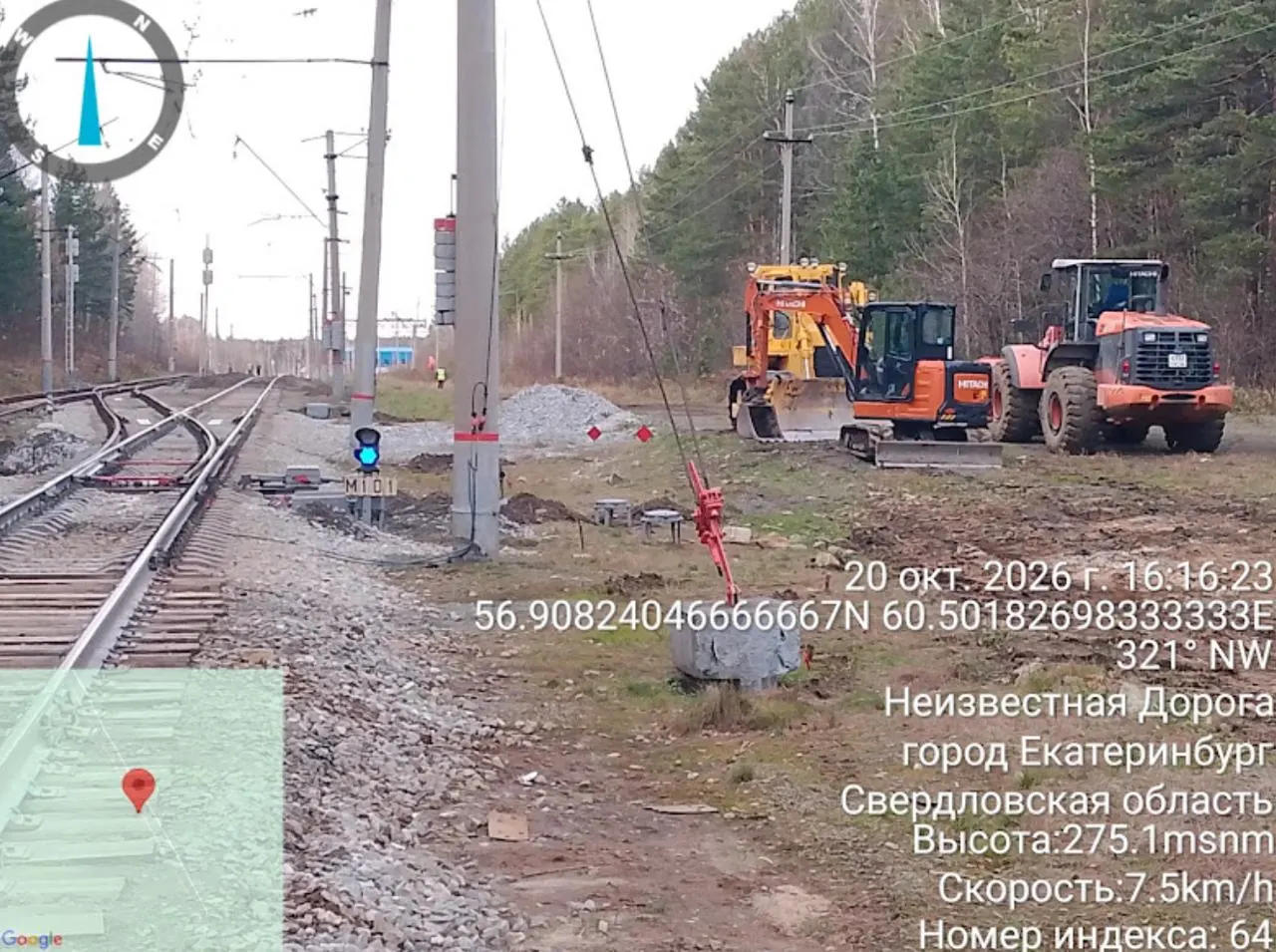 Строительные работы возле исторического мемориала и охраняемой зоны вызывают тревогу за сохранение памятника; подан иск об остановке работ.