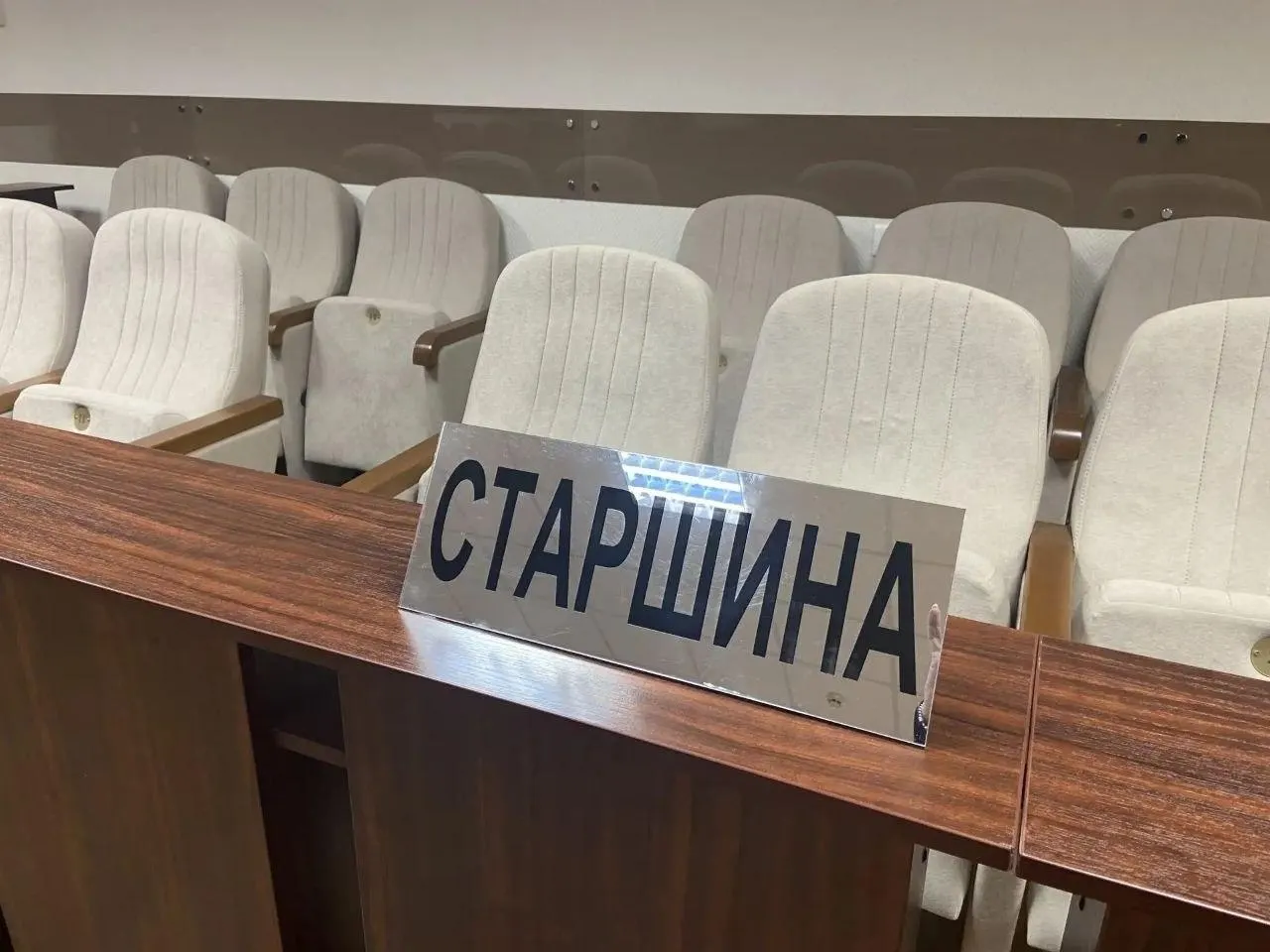 Законопроект предусматривает сокращение числа заседателей вдвое и участие судьи в совещательном процессе.
