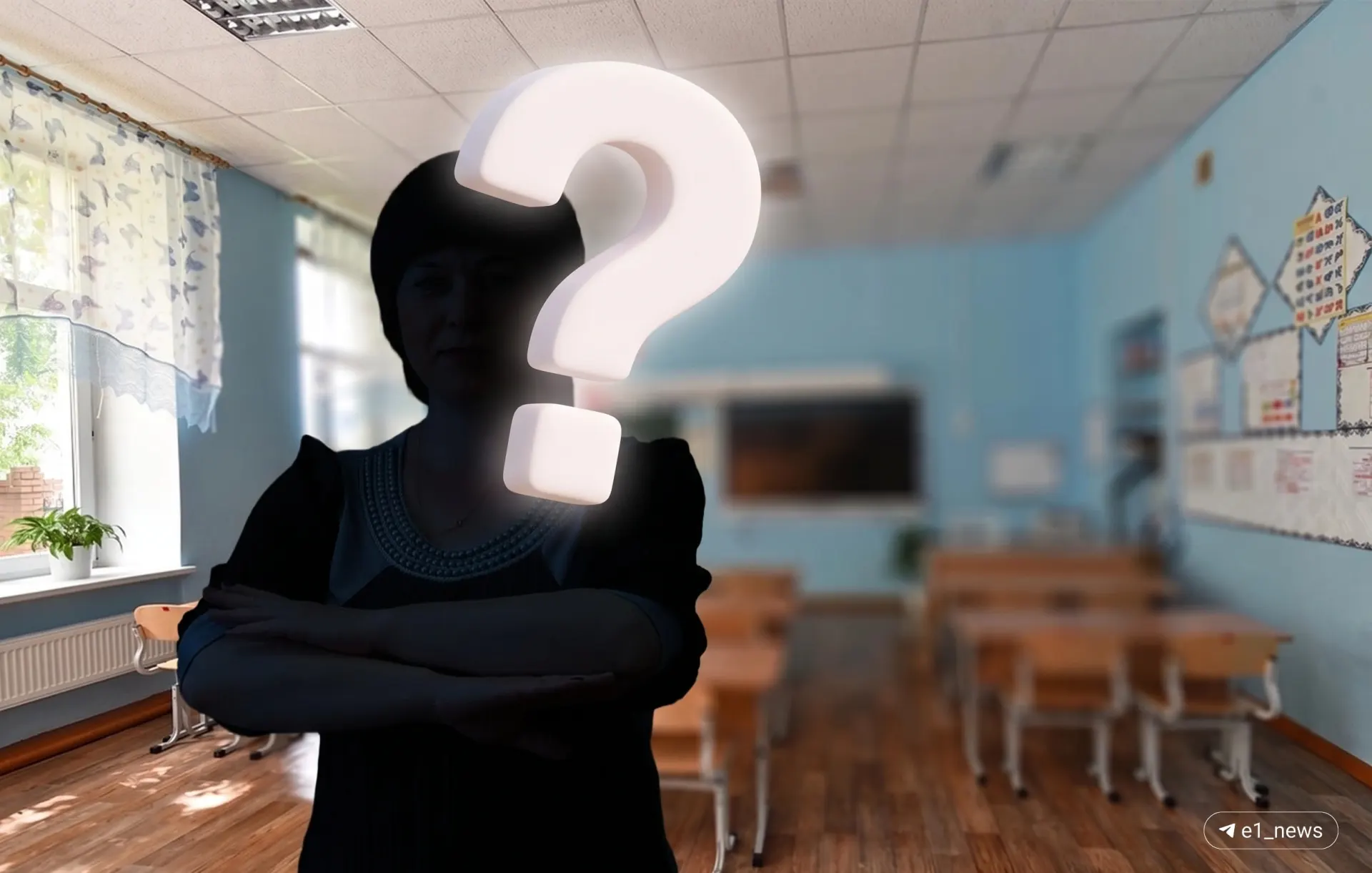 Голосование за самых красивых учителей региона началось: выберите главную учительницу и лучшего педагога-мужчину. Голосовать можно до 15:00 5 октября.