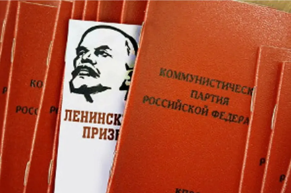 На пленуме ЦК партии обсудят итоги кампании, ошибки и стратегию массового роста, в том числе через молодежь.