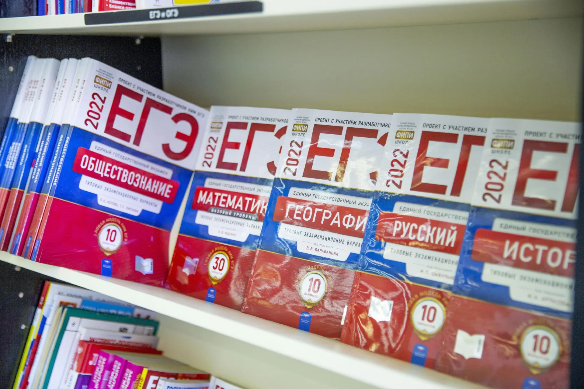 Новая инициатива по порогу ЕГЭ коснется как государственных, так и частных вузов.