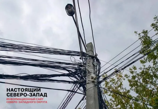 Предлагается переносить расходы по защите энергетической инфраструктуры на тарифы на передачу, что может увеличить стоимость для потребителей и бизнеса по всей стране.