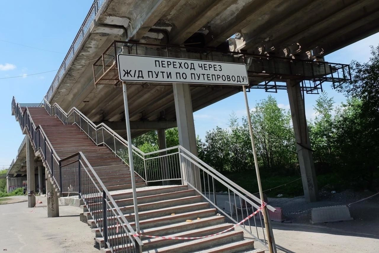Муниципальные власти утвердят контракт на охрану 13 мостов и путепроводов от актов незаконного вмешательства в регионе.